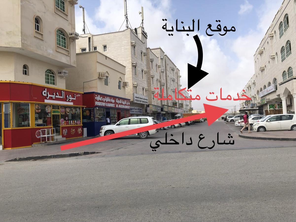 Sama As Saadah Hotel Salalah Exterior photo