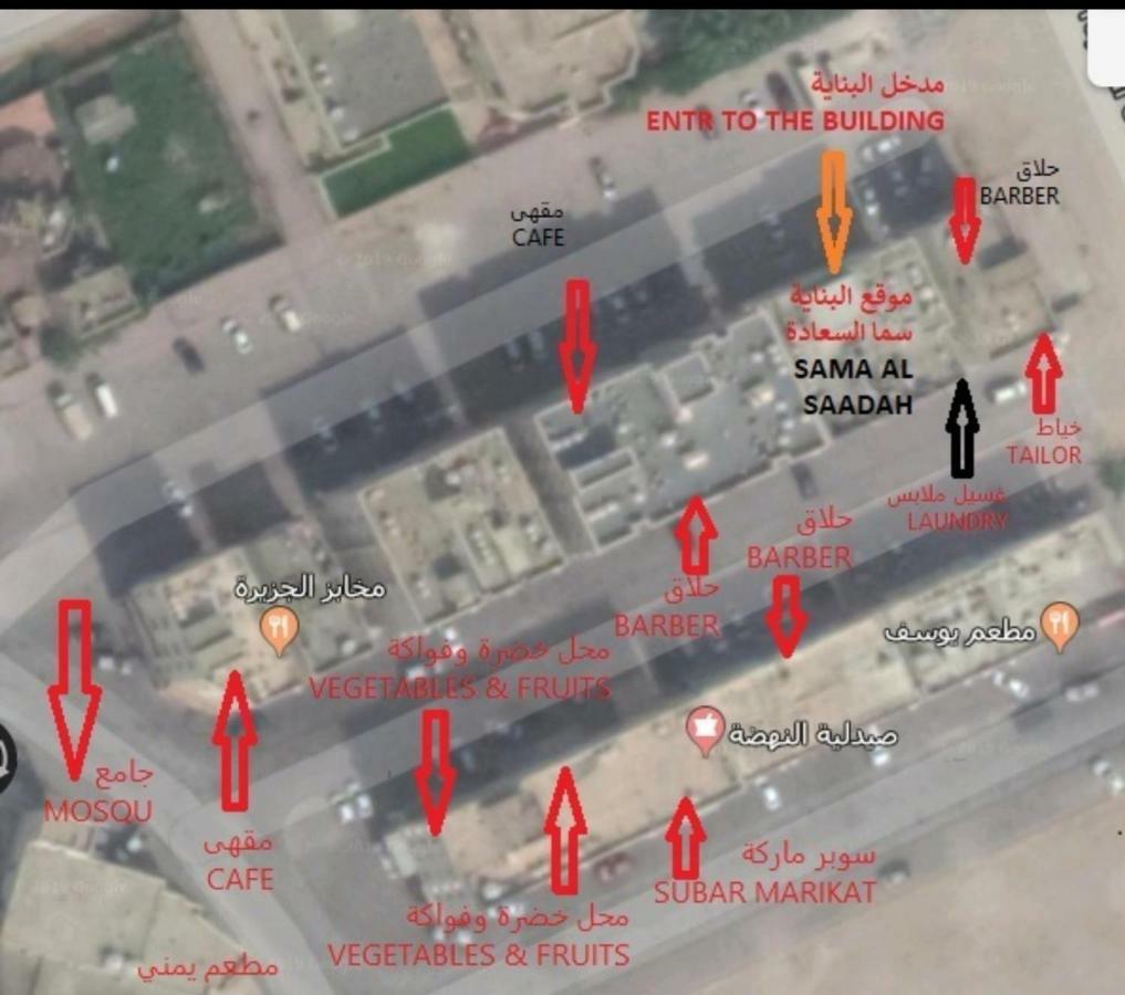Sama As Saadah Hotel Salalah Exterior photo