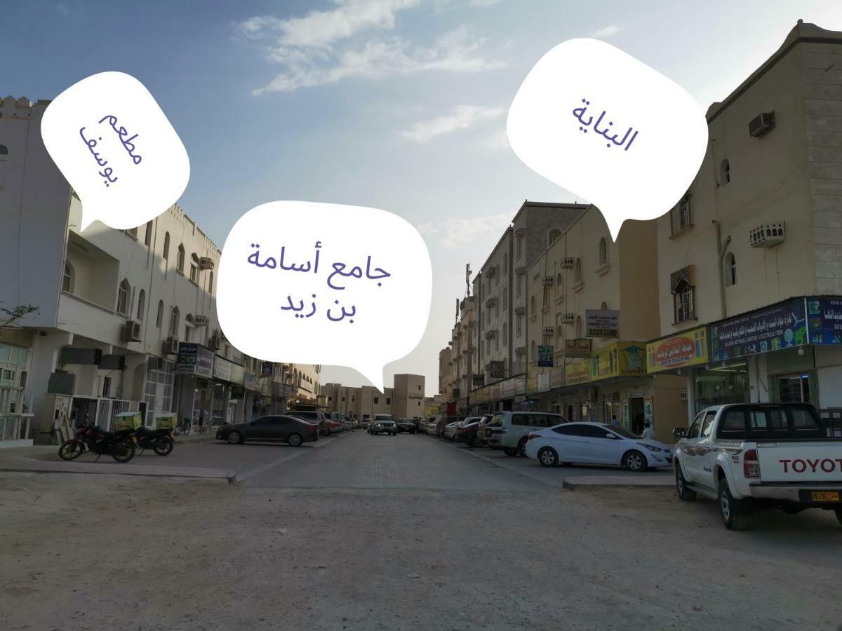 Sama As Saadah Hotel Salalah Exterior photo
