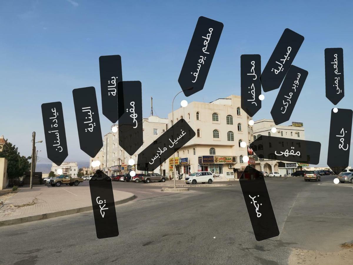 Sama As Saadah Hotel Salalah Exterior photo